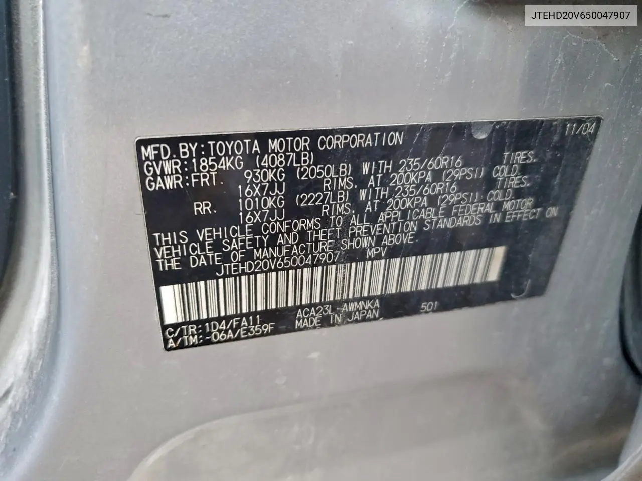 JTEHD20V650047907 2005 Toyota Rav4
