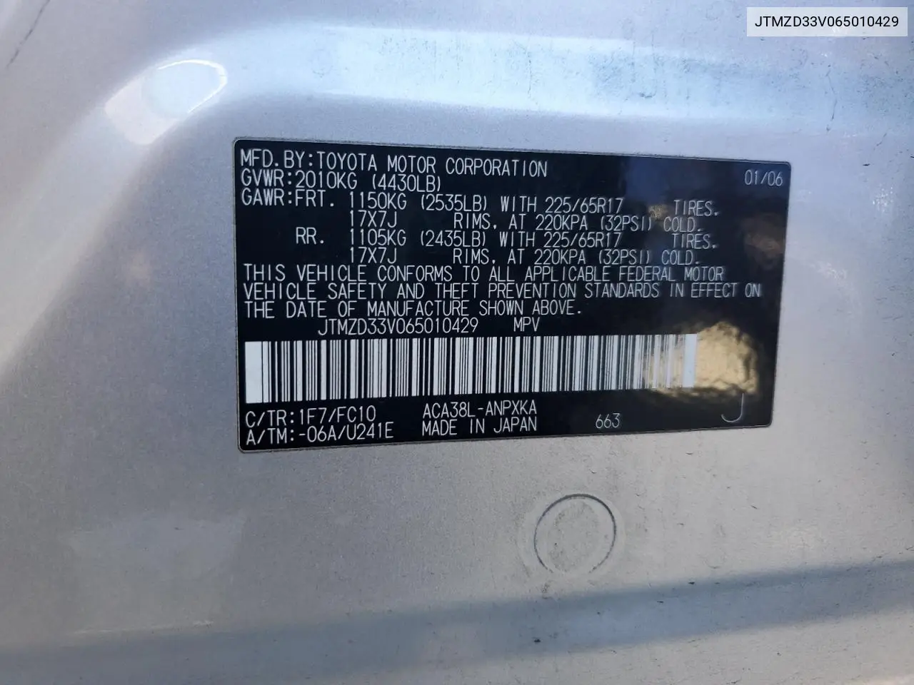 JTMZD33V065010429 2006 Toyota Rav4