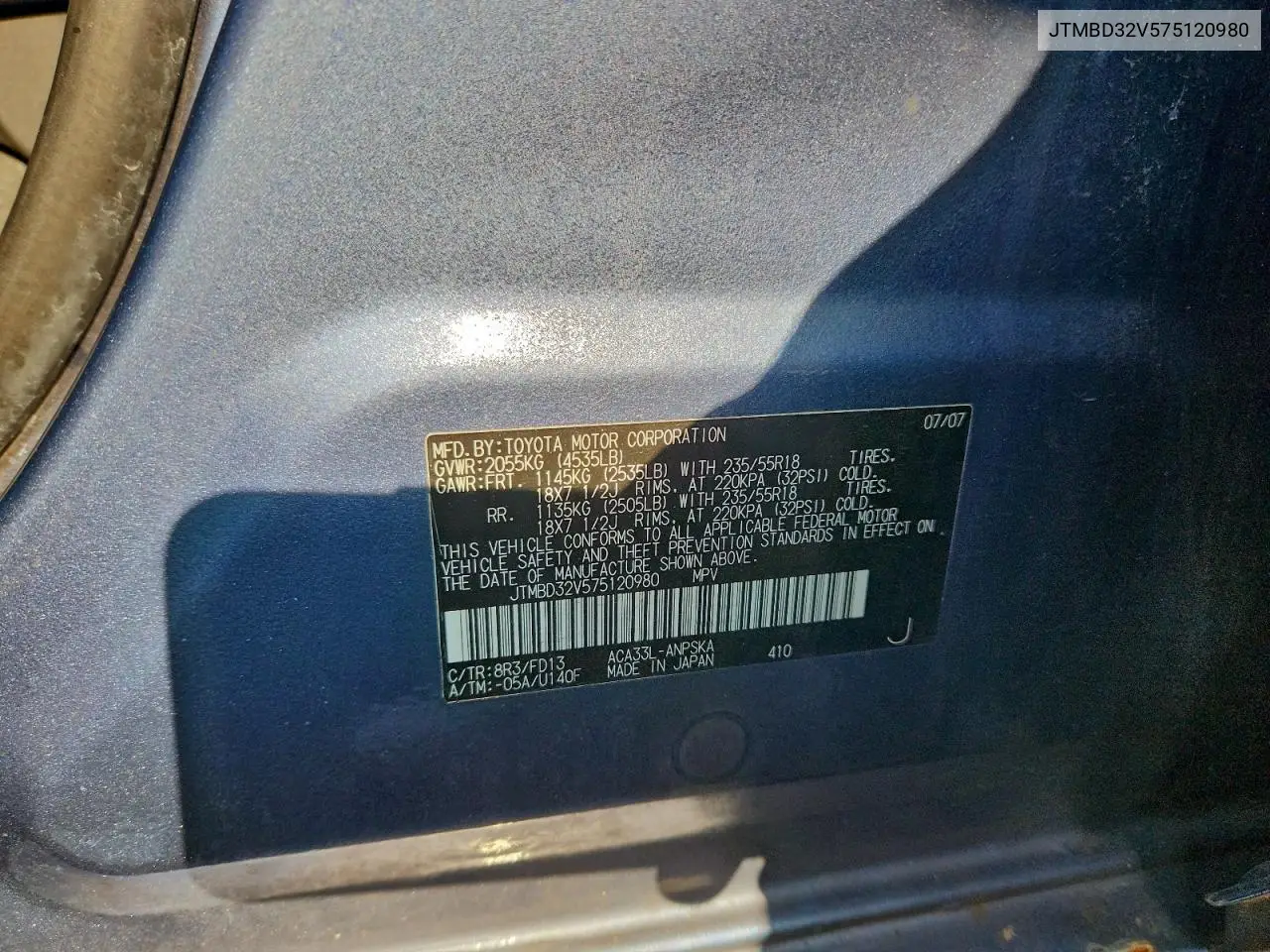 JTMBD32V575120980 2007 Toyota Rav4 Sport