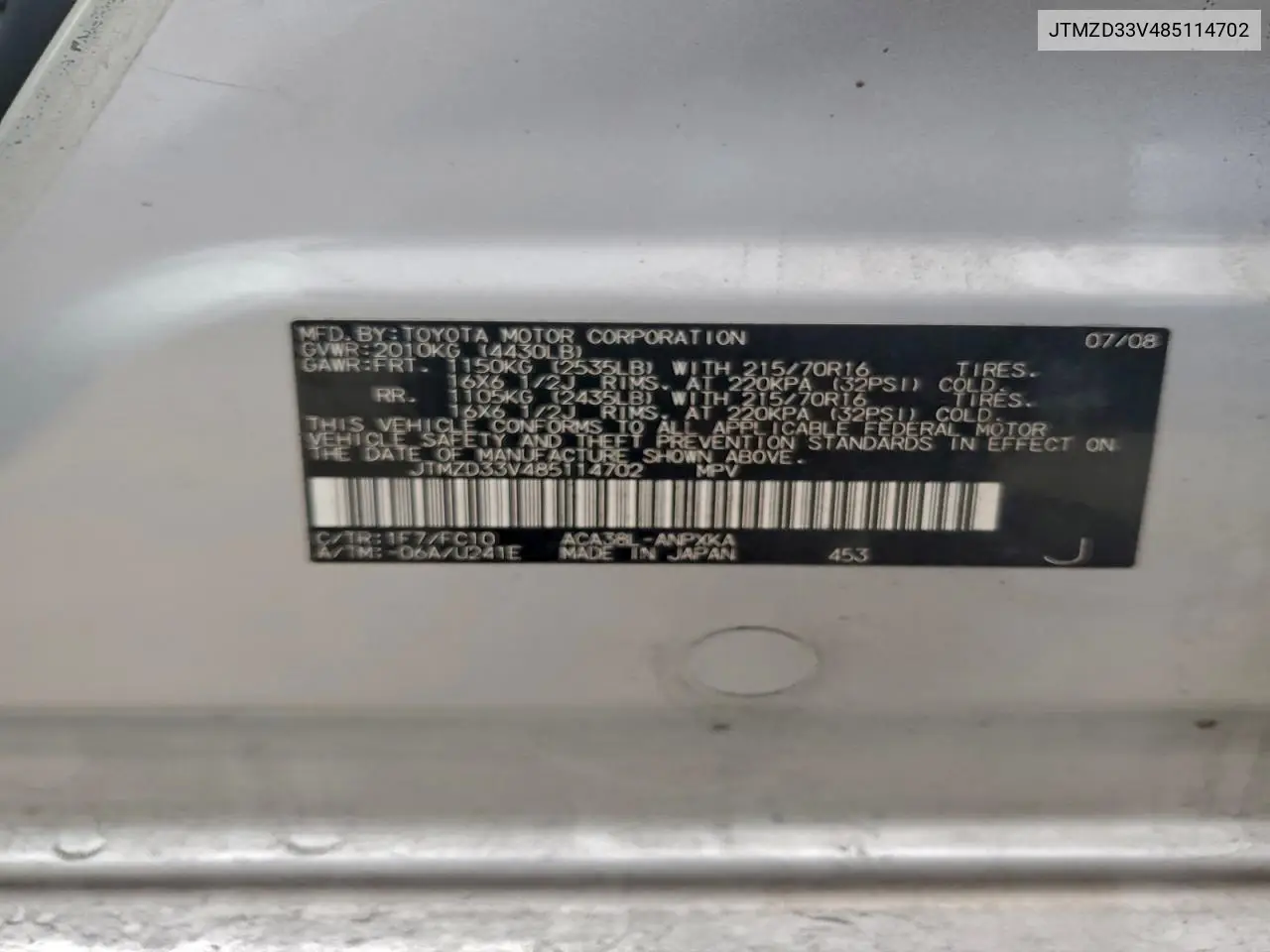 JTMZD33V485114702 2008 Toyota Rav4