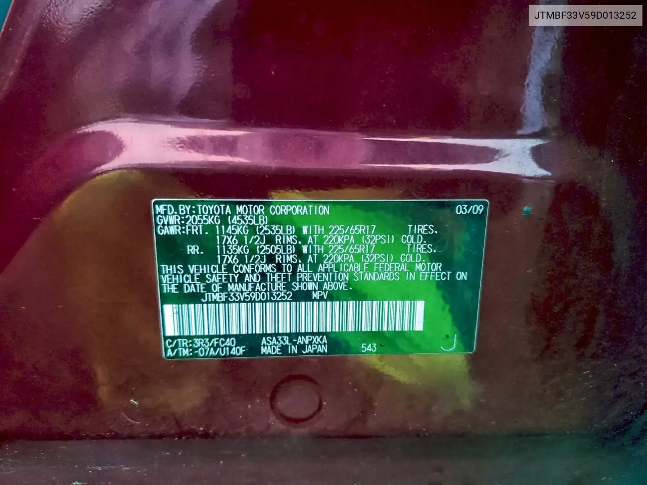 JTMBF33V59D013252 2009 Toyota Rav4