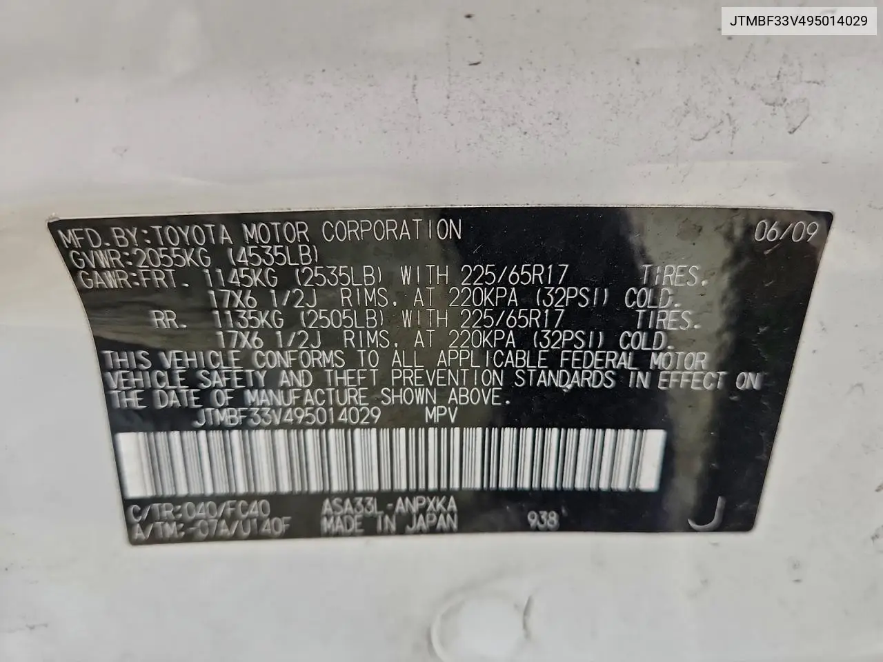 JTMBF33V495014029 2009 Toyota Rav4