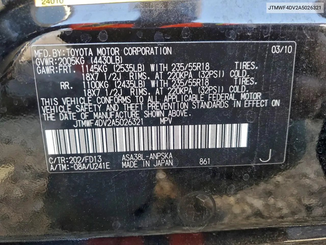 JTMWF4DV2A5026321 2010 Toyota Rav4 Sport