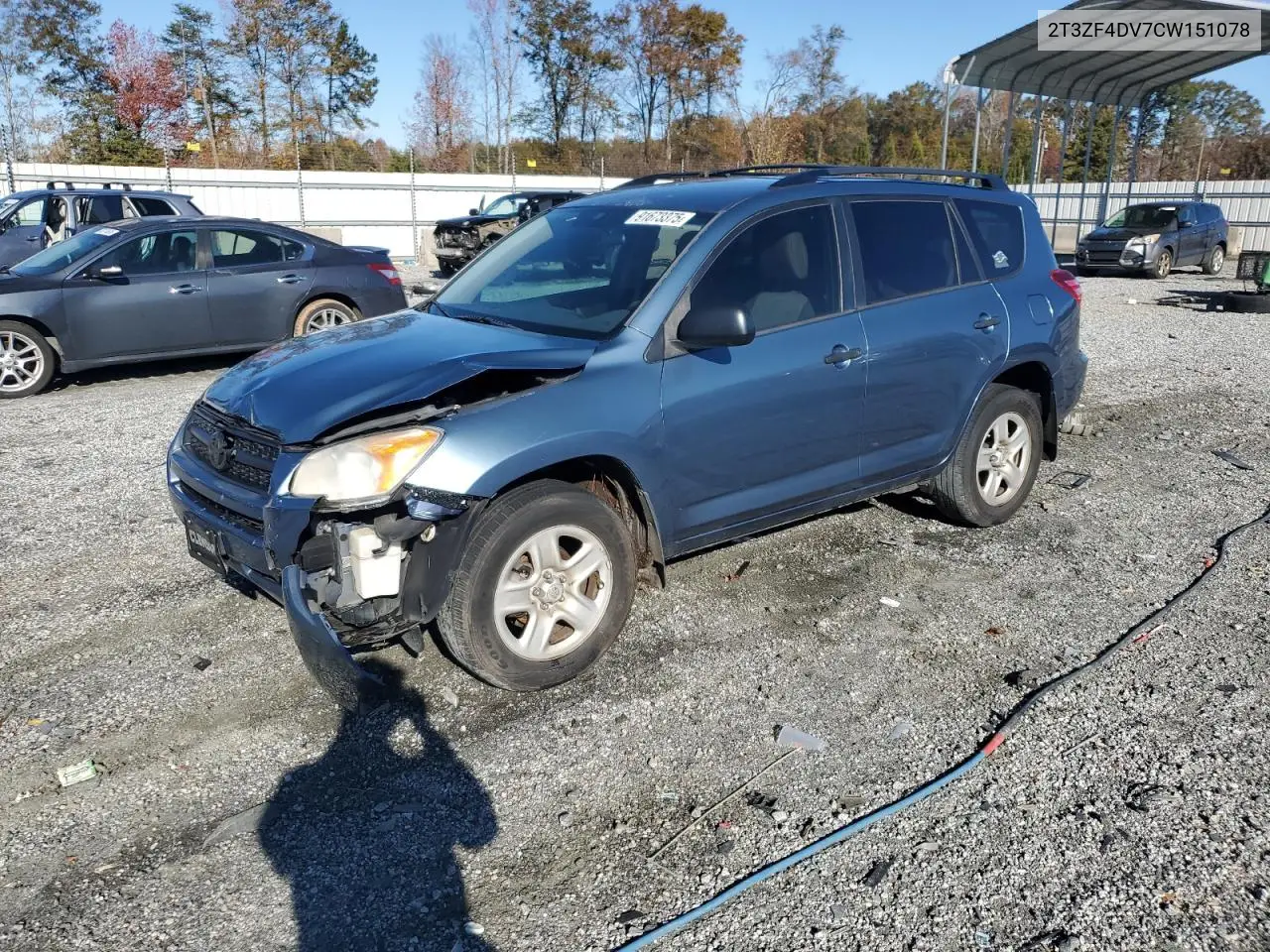 2T3ZF4DV7CW151078 2012 Toyota Rav4