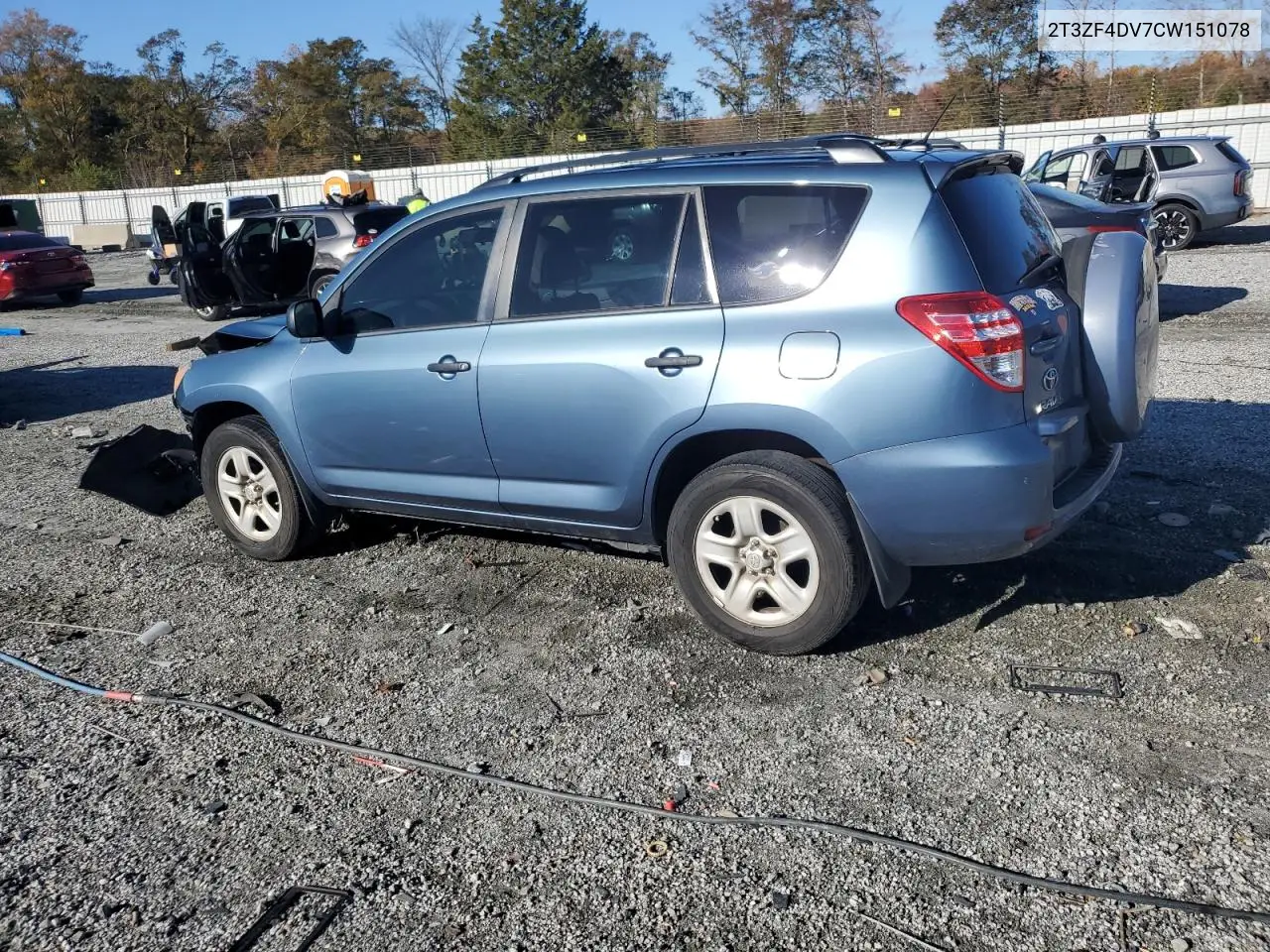 2T3ZF4DV7CW151078 2012 Toyota Rav4