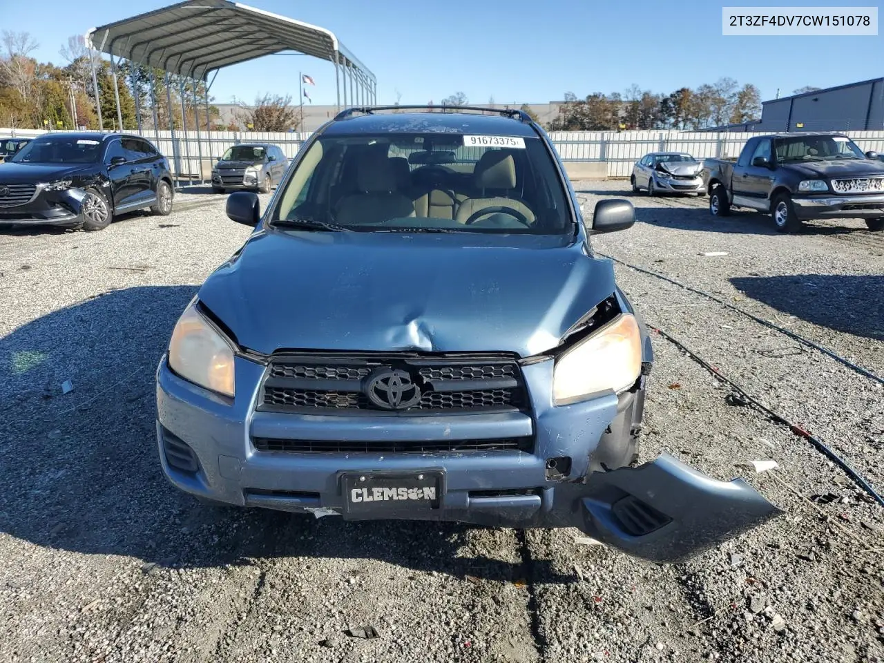 2T3ZF4DV7CW151078 2012 Toyota Rav4