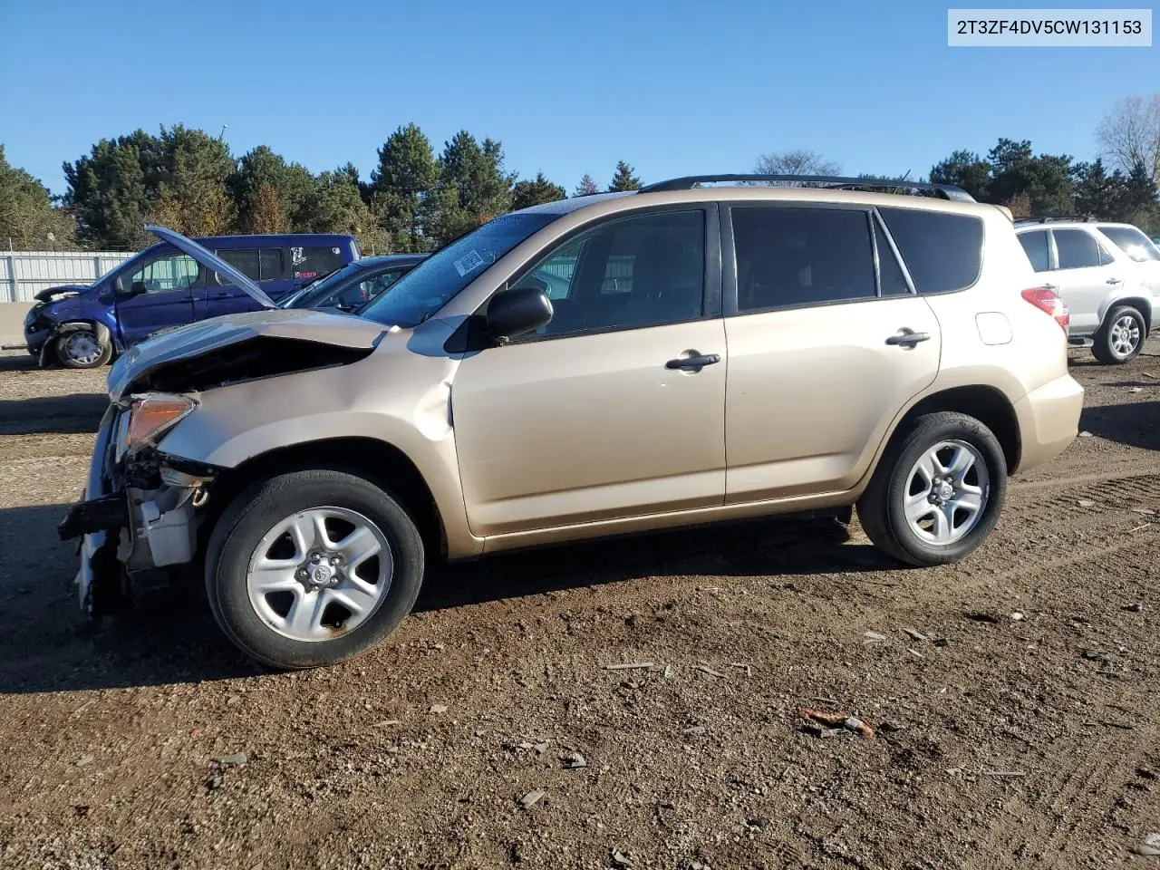2T3ZF4DV5CW131153 2012 Toyota Rav4