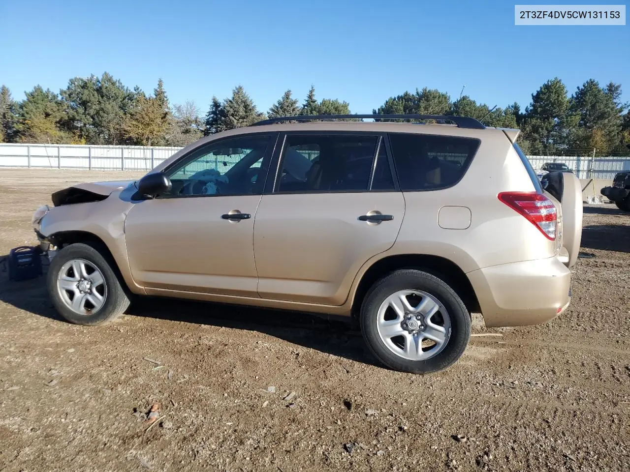 2T3ZF4DV5CW131153 2012 Toyota Rav4