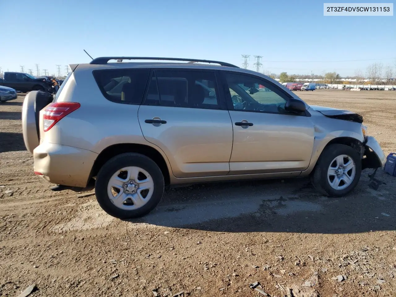 2T3ZF4DV5CW131153 2012 Toyota Rav4