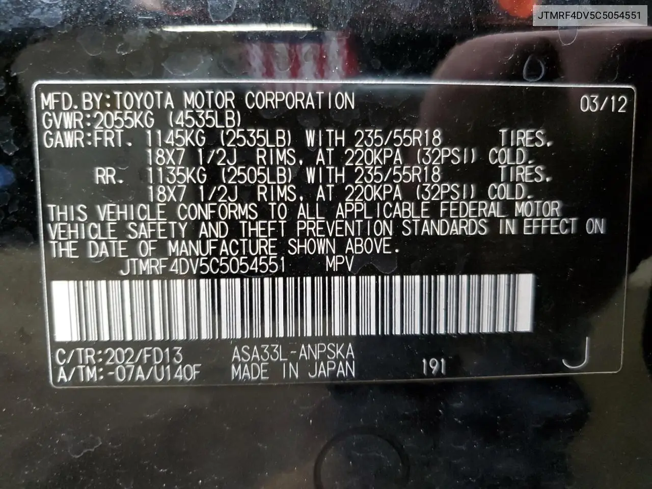 JTMRF4DV5C5054551 2012 Toyota Rav4 Sport