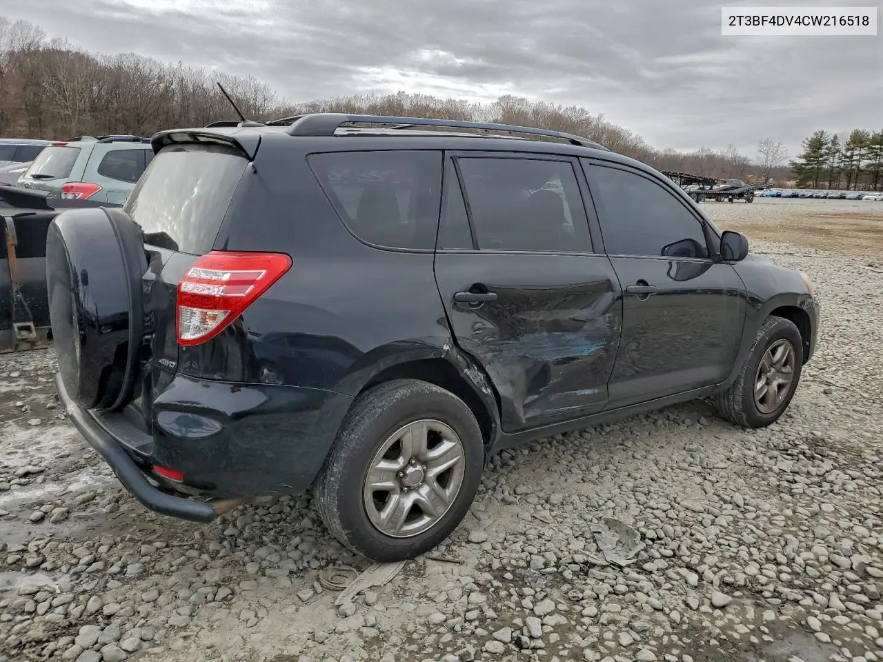 2T3BF4DV4CW216518 2012 Toyota Rav4