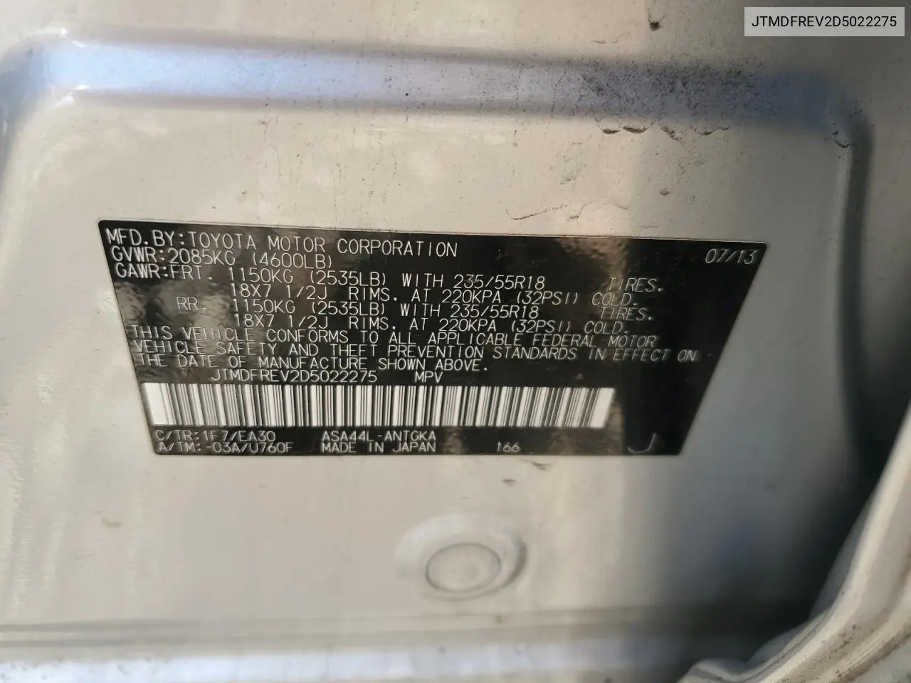 JTMDFREV2D5022275 2013 Toyota Rav4 Limited