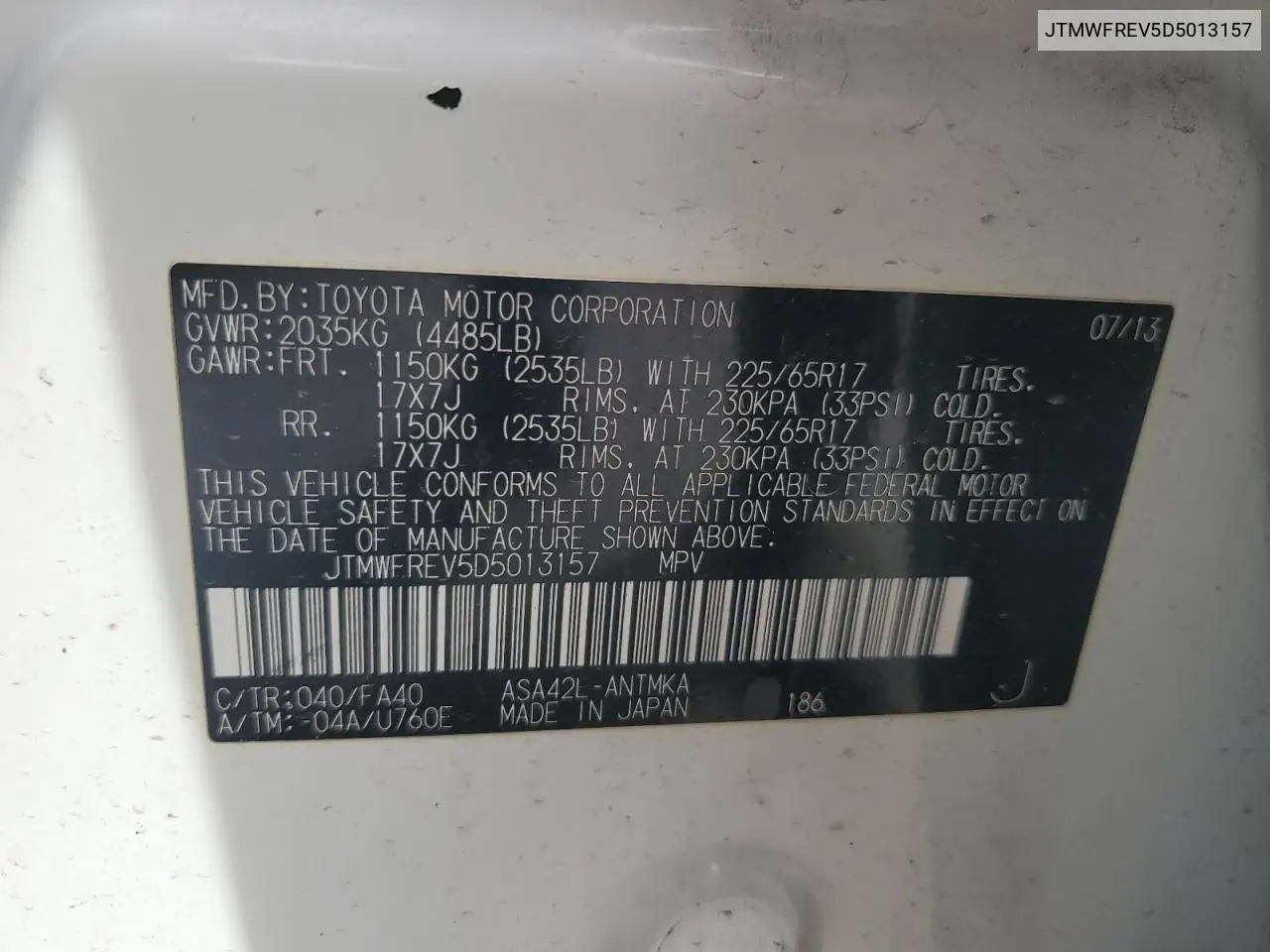 JTMWFREV5D5013157 2013 Toyota Rav4 Xle