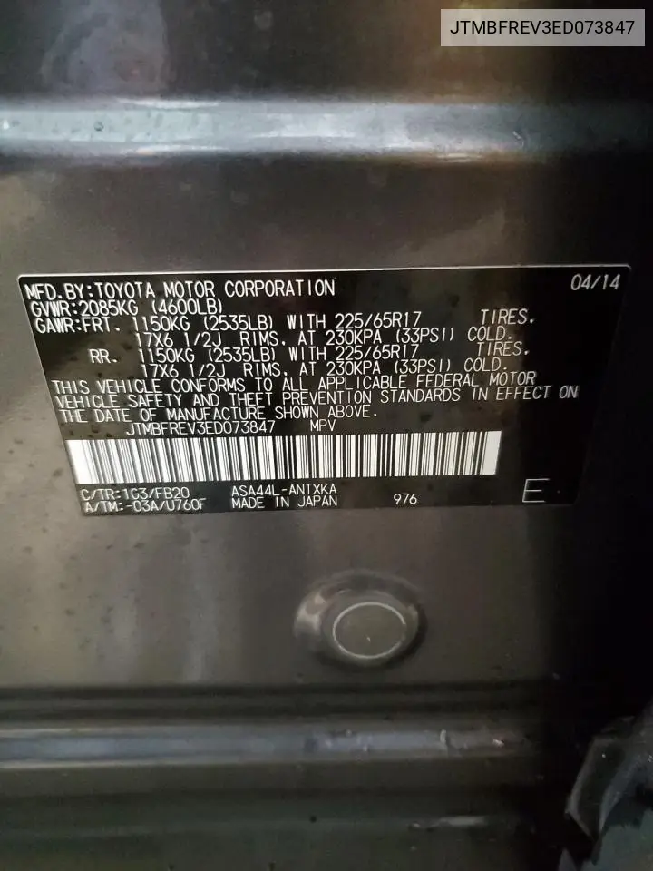 JTMBFREV3ED073847 2014 Toyota Rav4 Le