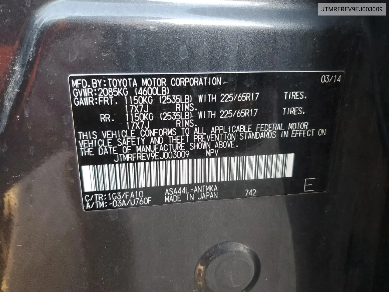 JTMRFREV9EJ003009 2014 Toyota Rav4 Xle