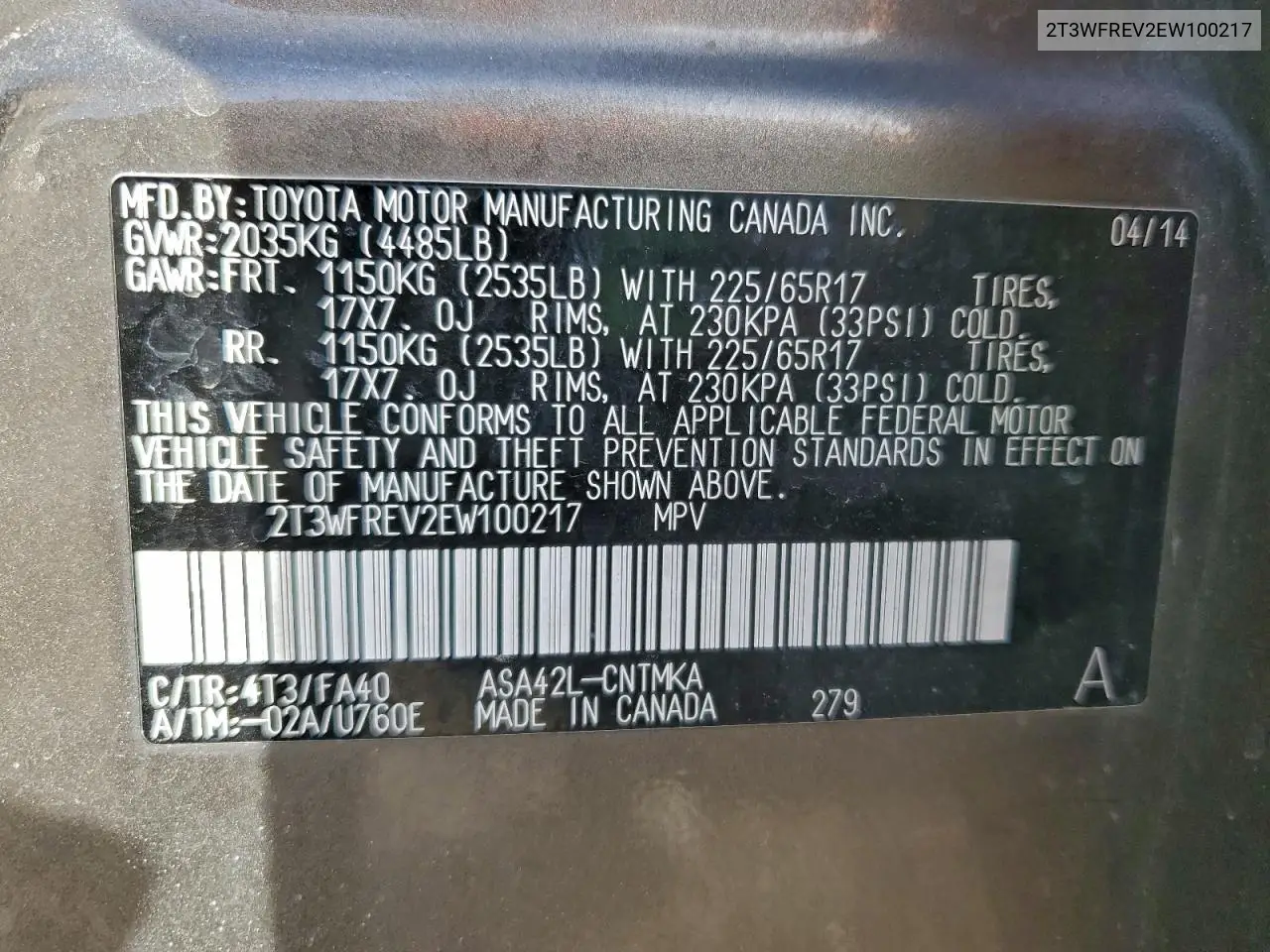 2T3WFREV2EW100217 2014 Toyota Rav4 Xle