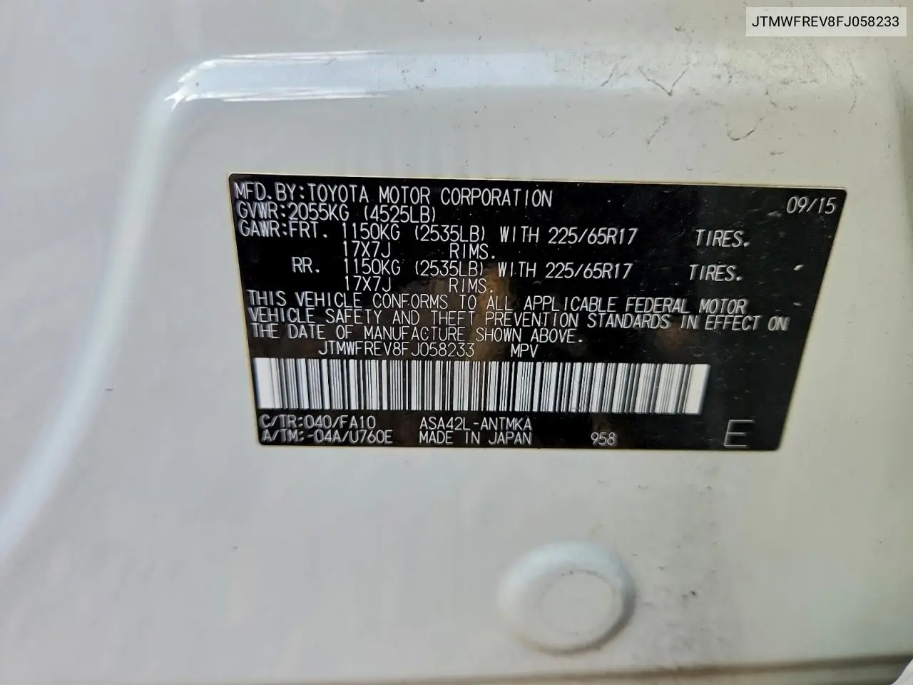JTMWFREV8FJ058233 2015 Toyota Rav4 Xle