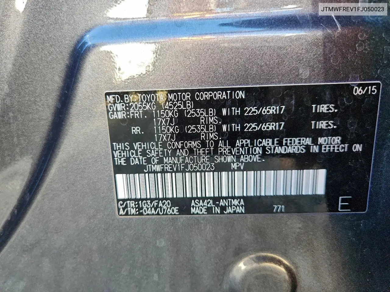 JTMWFREV1FJ050023 2015 Toyota Rav4 Xle