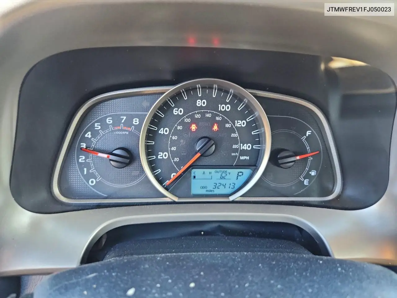 JTMWFREV1FJ050023 2015 Toyota Rav4 Xle