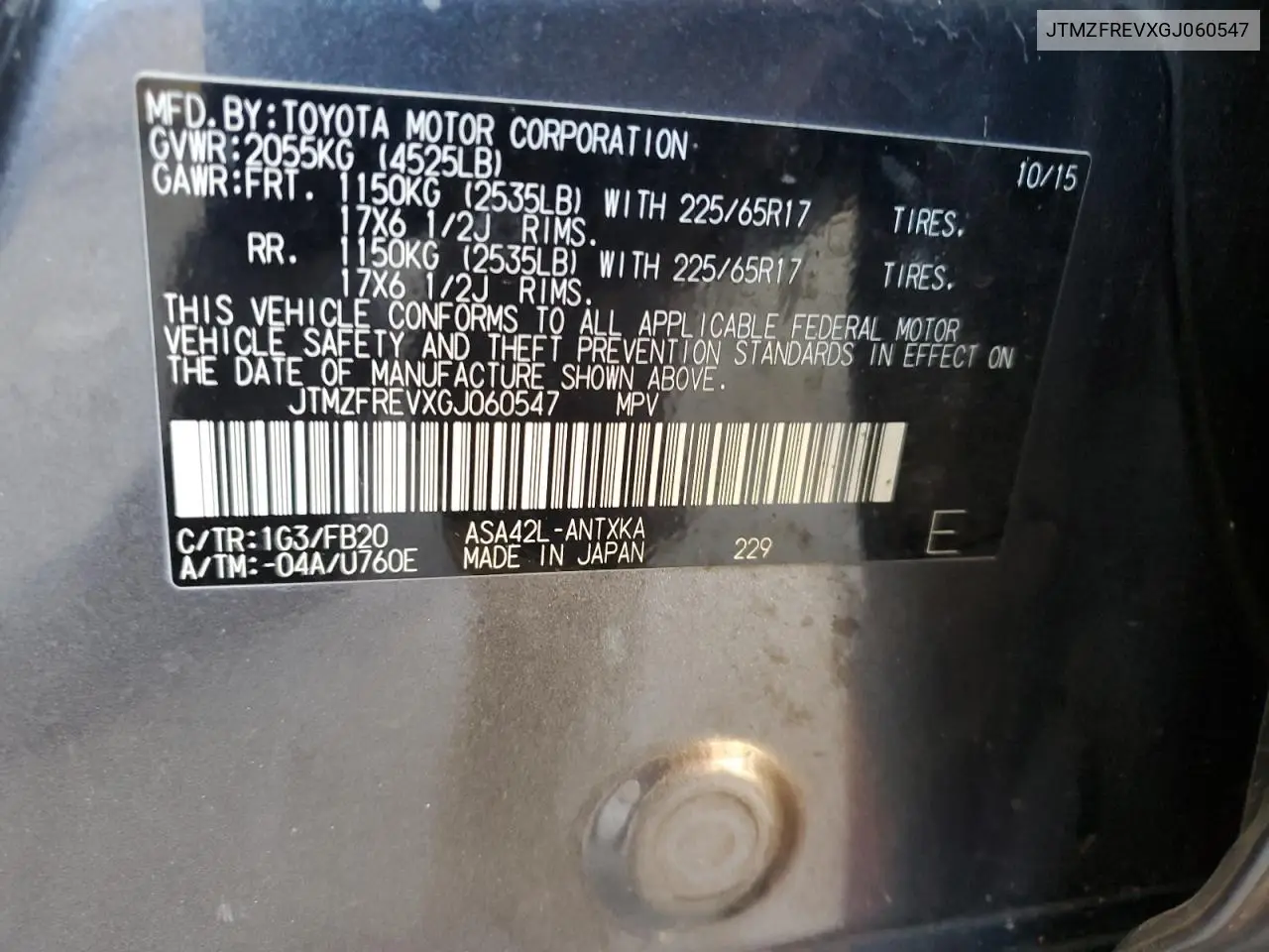 JTMZFREVXGJ060547 2016 Toyota Rav4 Le