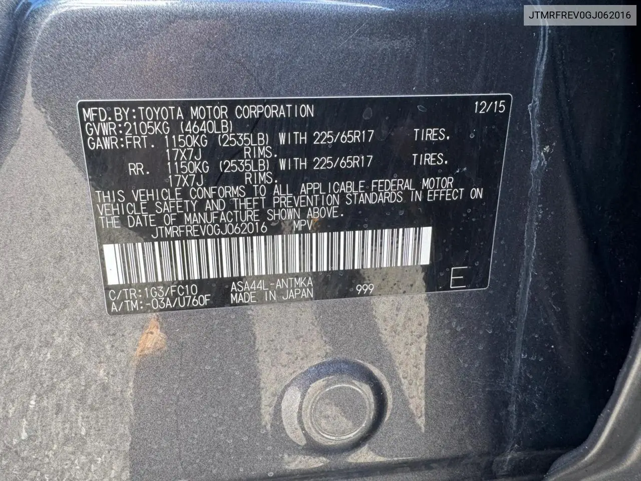 JTMRFREV0GJ062016 2016 Toyota Rav4 Xle