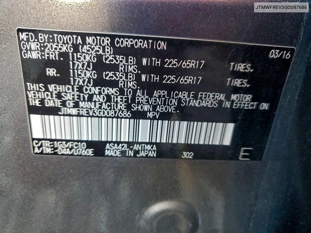 JTMWFREV3GD087686 2016 Toyota Rav4 Xle