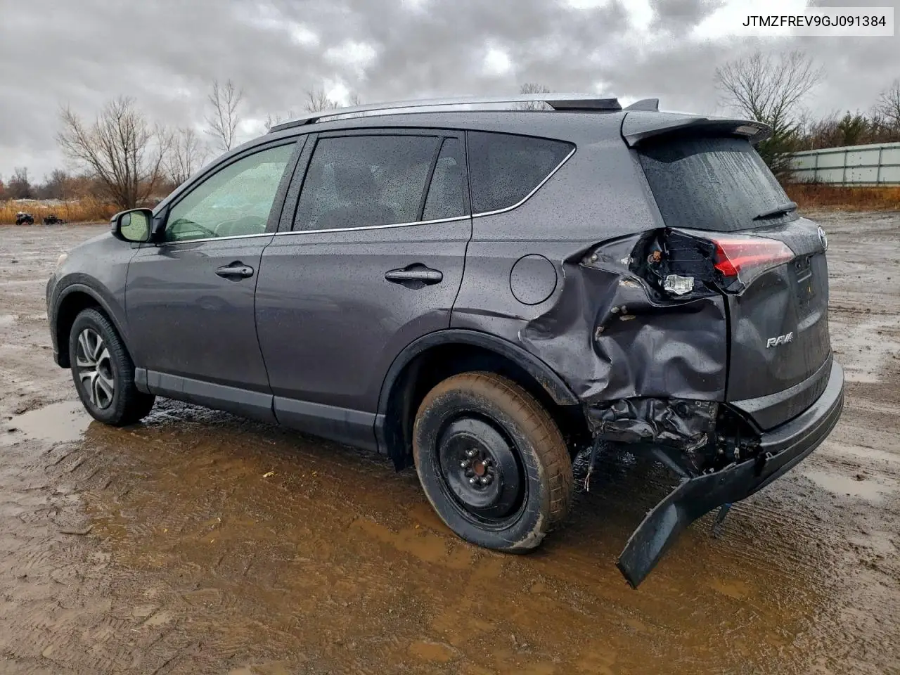JTMZFREV9GJ091384 2016 Toyota Rav4 Le