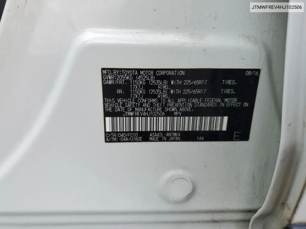 JTMWFREV4HJ102506 2017 Toyota Rav4 Xle
