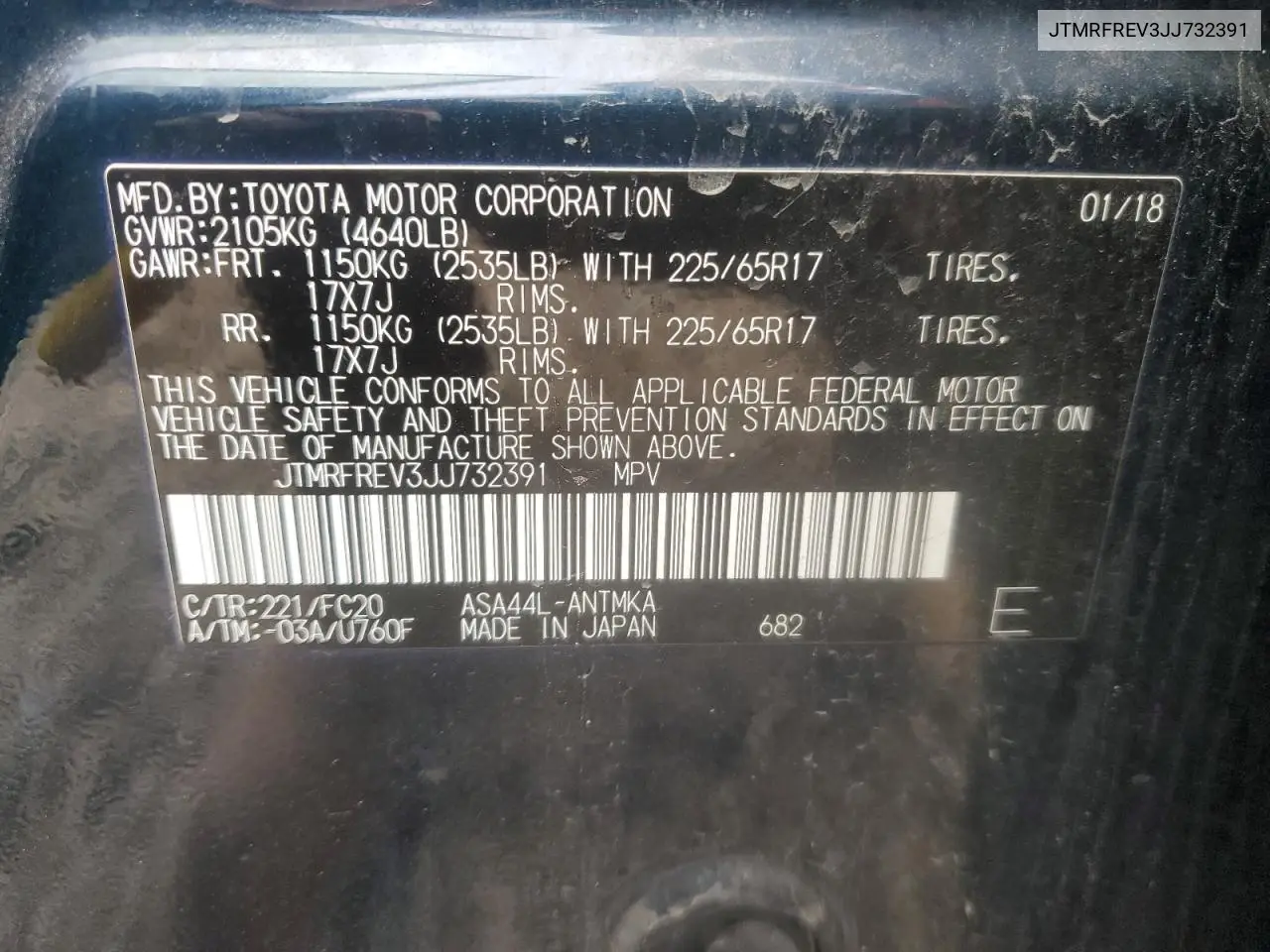 JTMRFREV3JJ732391 2018 Toyota Rav4 Adventure