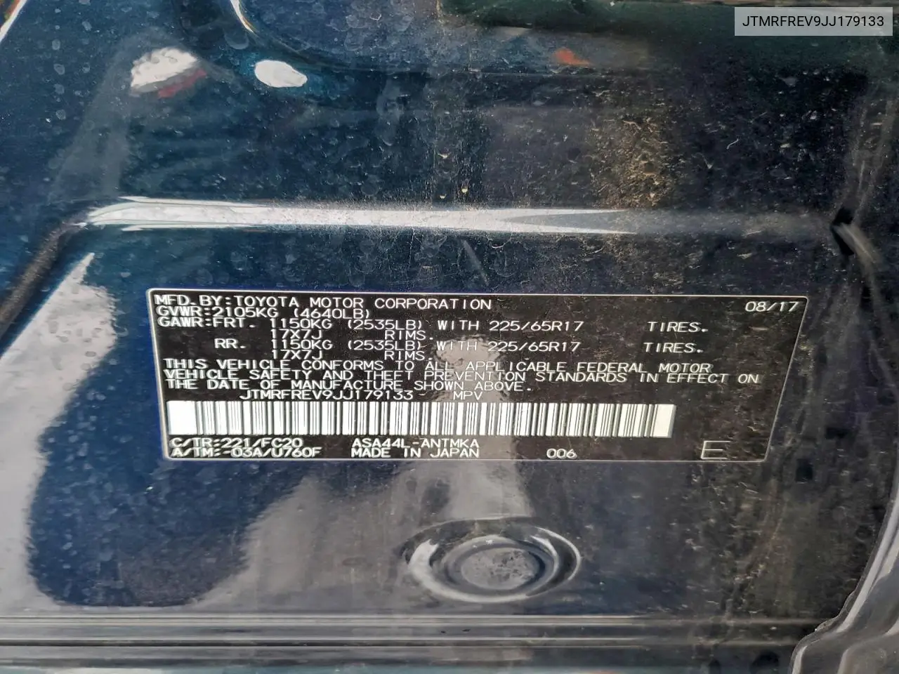 JTMRFREV9JJ179133 2018 Toyota Rav4 Adventure