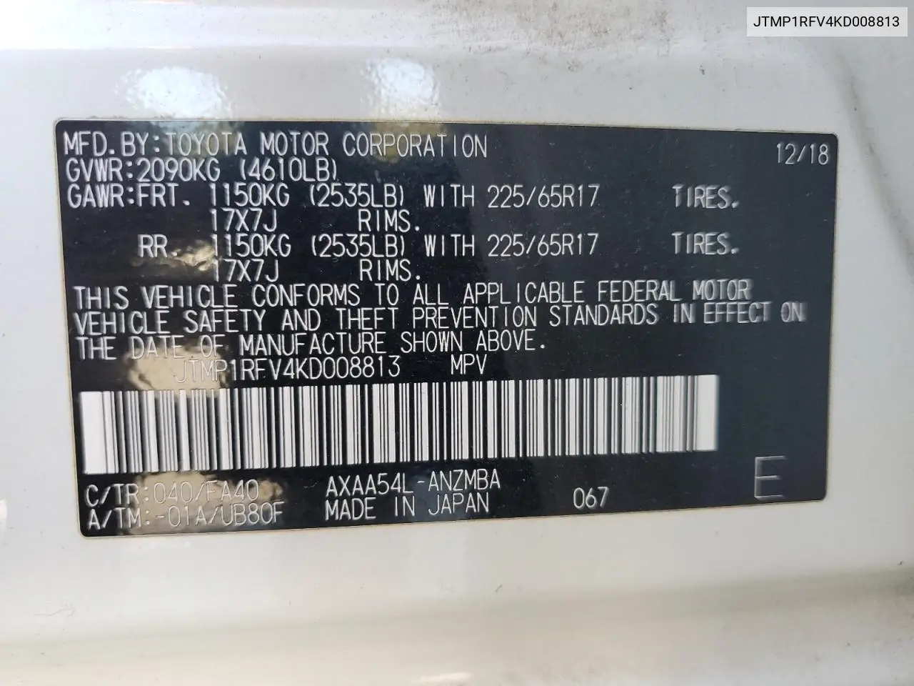 JTMP1RFV4KD008813 2019 Toyota Rav4 Xle