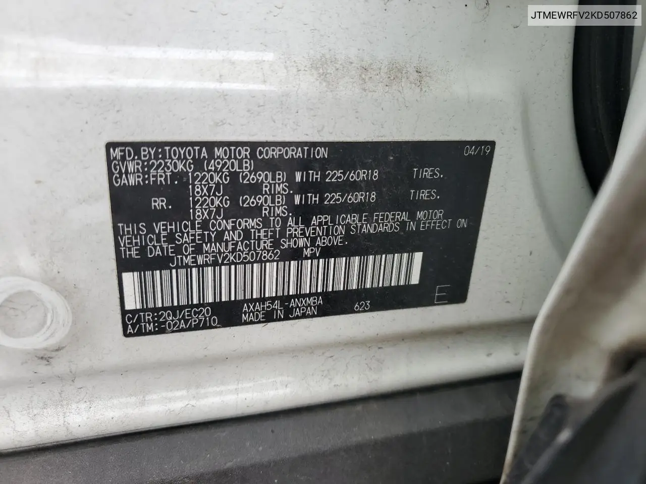 JTMEWRFV2KD507862 2019 Toyota Rav4 Xse