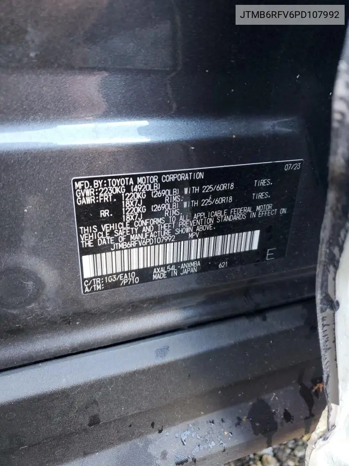 JTMB6RFV6PD107992 2023 Toyota Rav4 Xle Premium