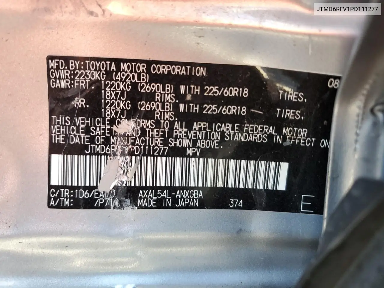 JTMD6RFV1PD111277 2023 Toyota Rav4 Limited