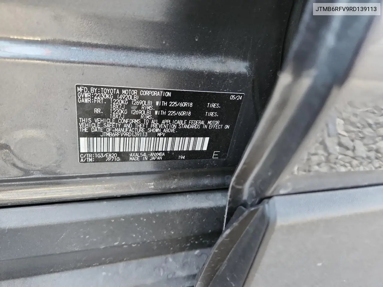 JTMB6RFV9RD139113 2024 Toyota Rav4 Xle Premium