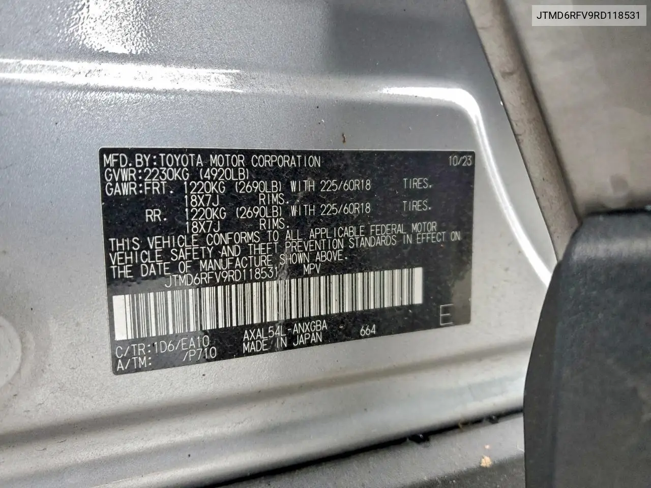 JTMD6RFV9RD118531 2024 Toyota Rav4 Limited