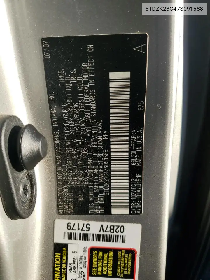5TDZK23C47S091588 2007 Toyota Sienna Ce