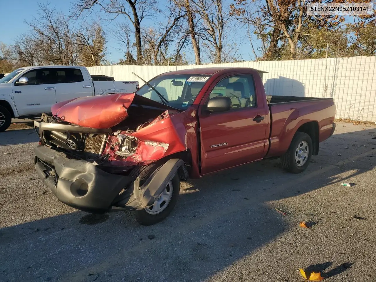 5TENX22N95Z103141 2005 Toyota Tacoma