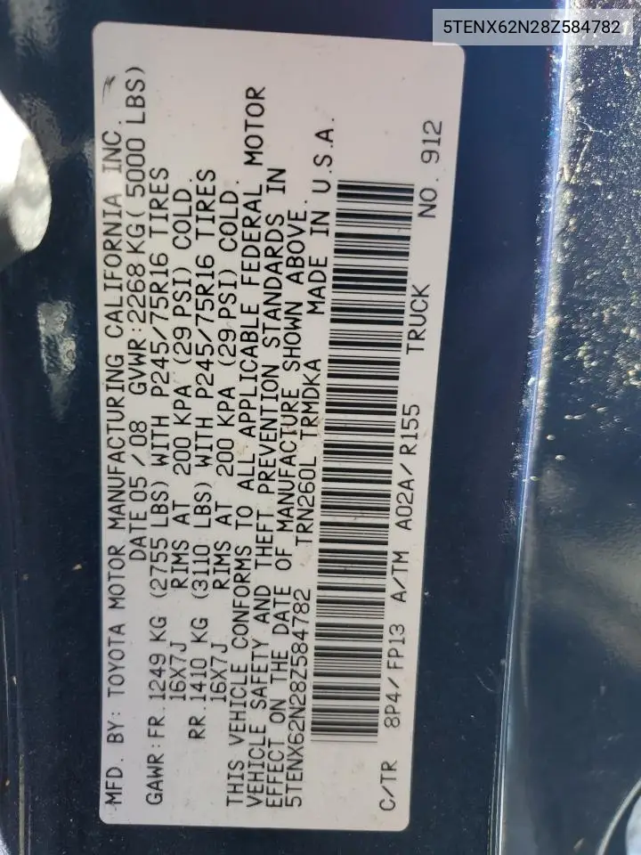 5TENX62N28Z584782 2008 Toyota Tacoma Prerunner