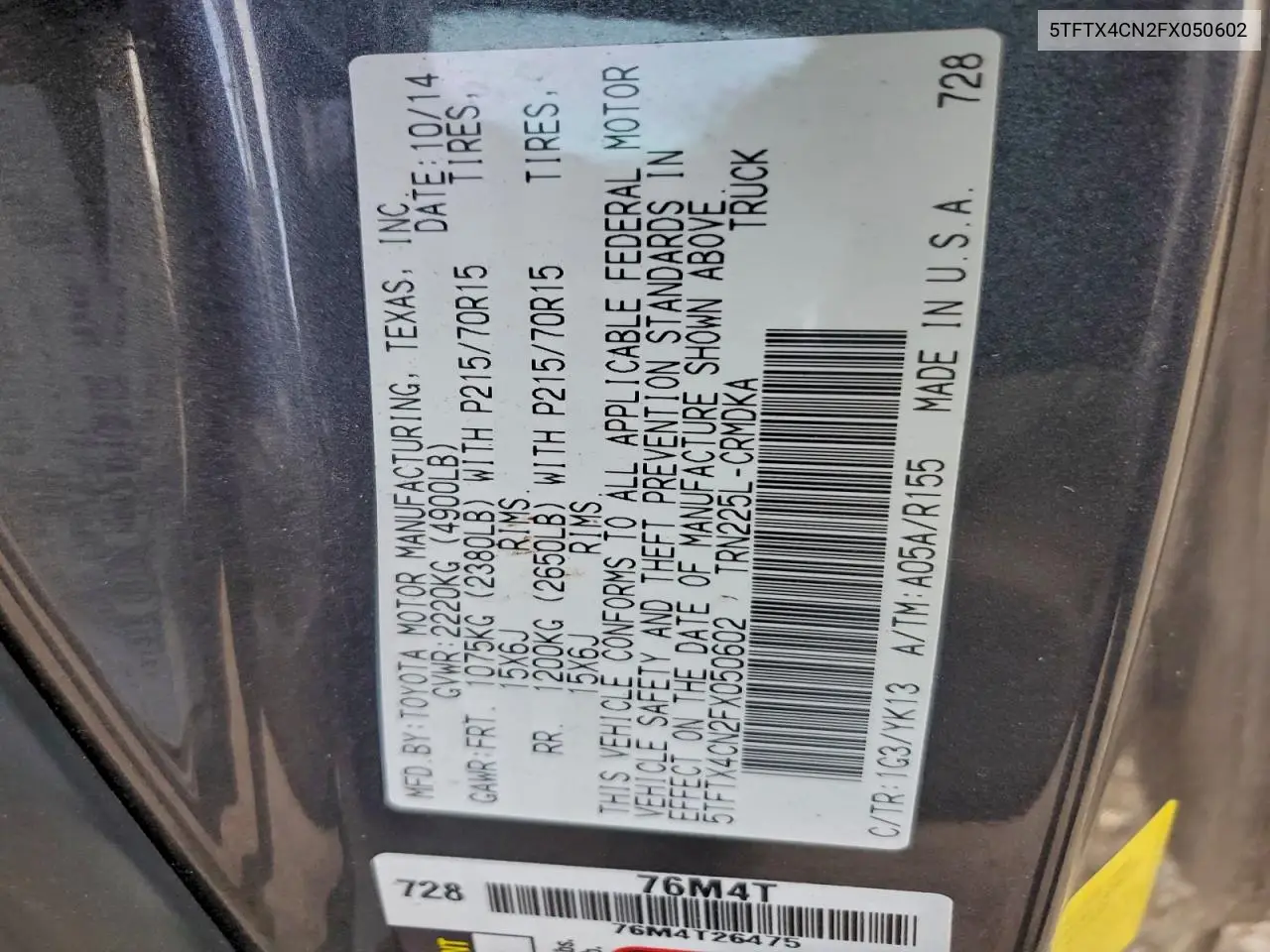 5TFTX4CN2FX050602 2015 Toyota Tacoma Access Cab