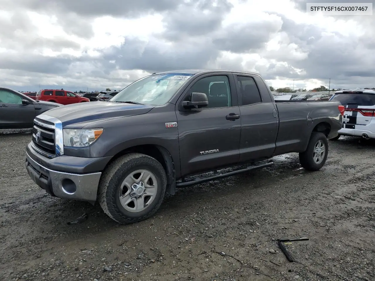 5TFTY5F16CX007467 2012 Toyota Tundra Double Cab Sr5
