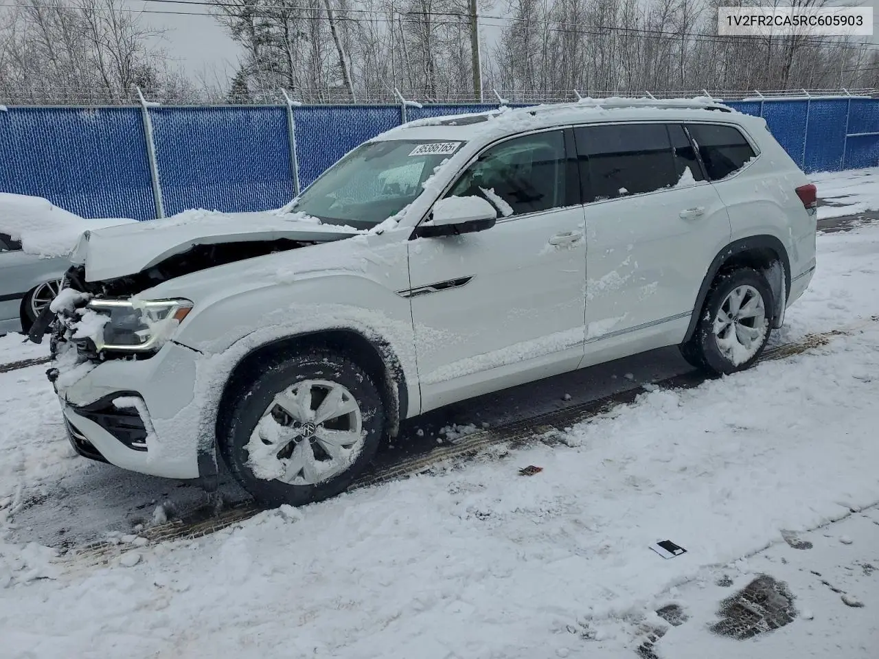 1V2FR2CA5RC605903 2024 Volkswagen Atlas Sel Premium R-Line
