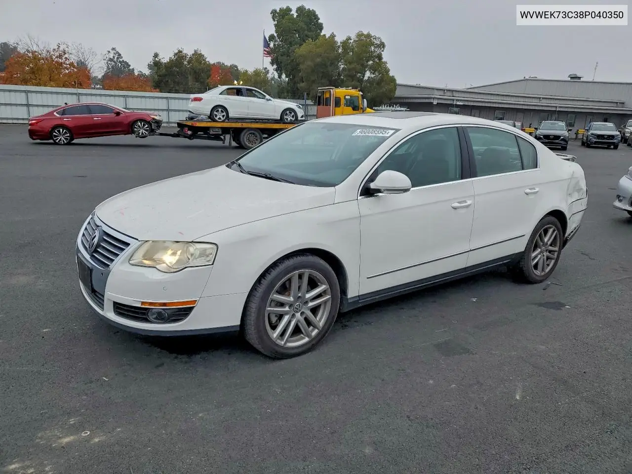 WVWEK73C38P040350 2008 Volkswagen Passat Lux