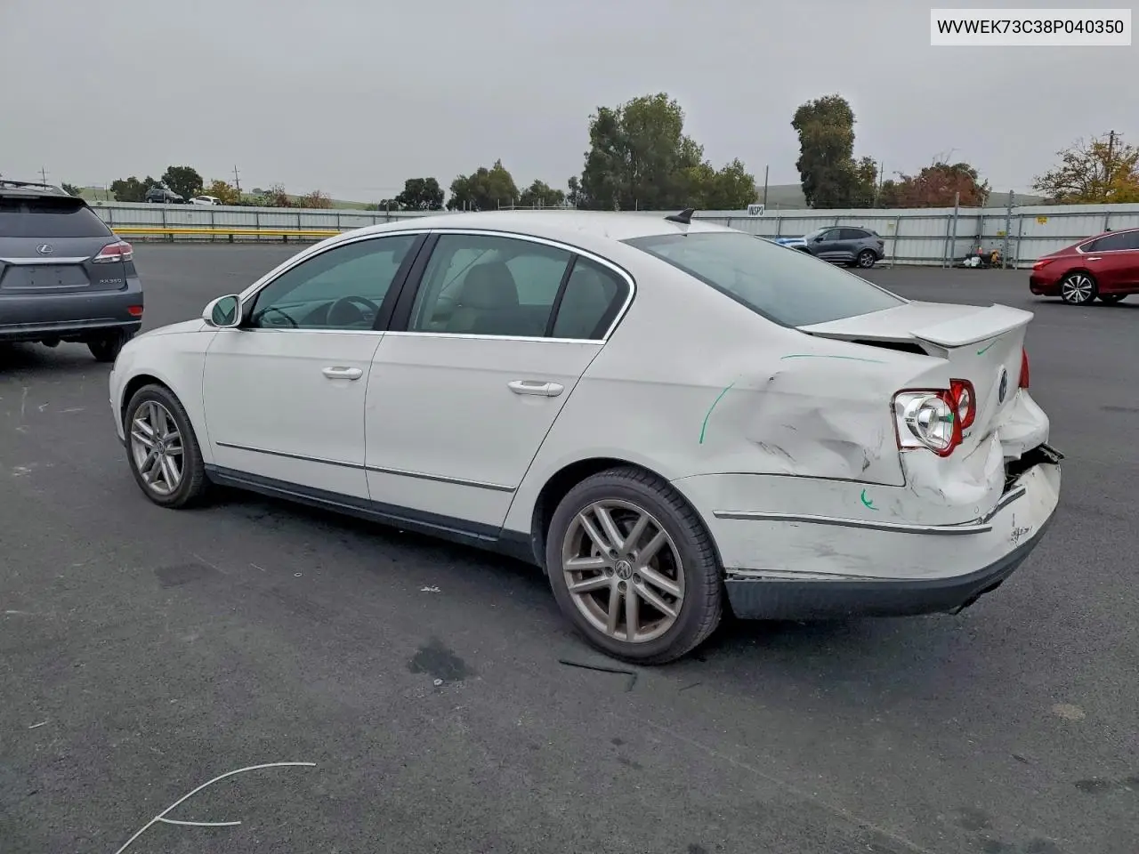 WVWEK73C38P040350 2008 Volkswagen Passat Lux