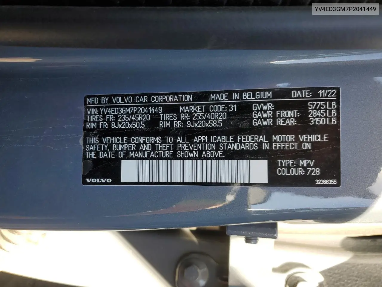 YV4ED3GM7P2041449 2023 Volvo C40 Recharge Ultimate