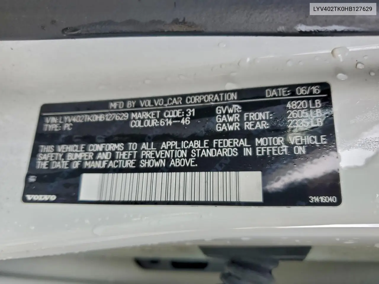 LYV402TK0HB127629 2017 Volvo S60 Premier