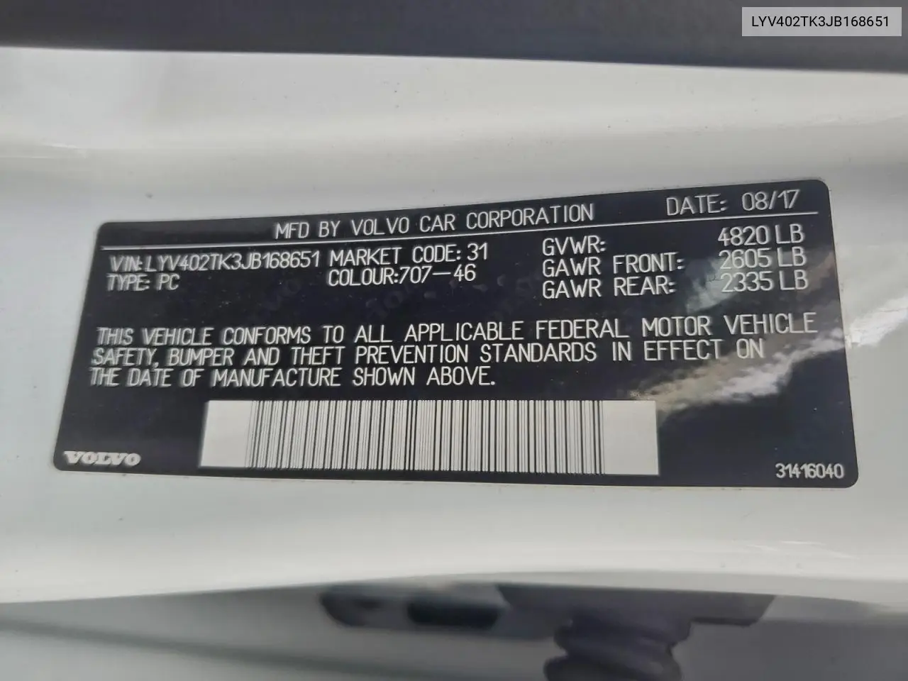 LYV402TK3JB168651 2018 Volvo S60 Inscription