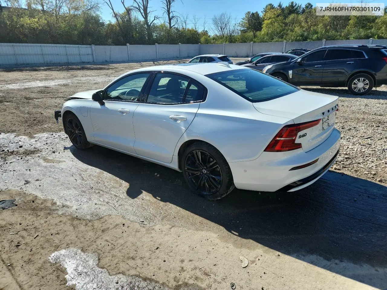 7JRH60FH7RG301109 2024 Volvo S60 Plus