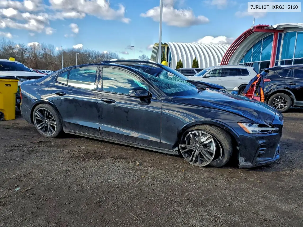 7JRL12THXRG315160 2024 Volvo S60 Plus