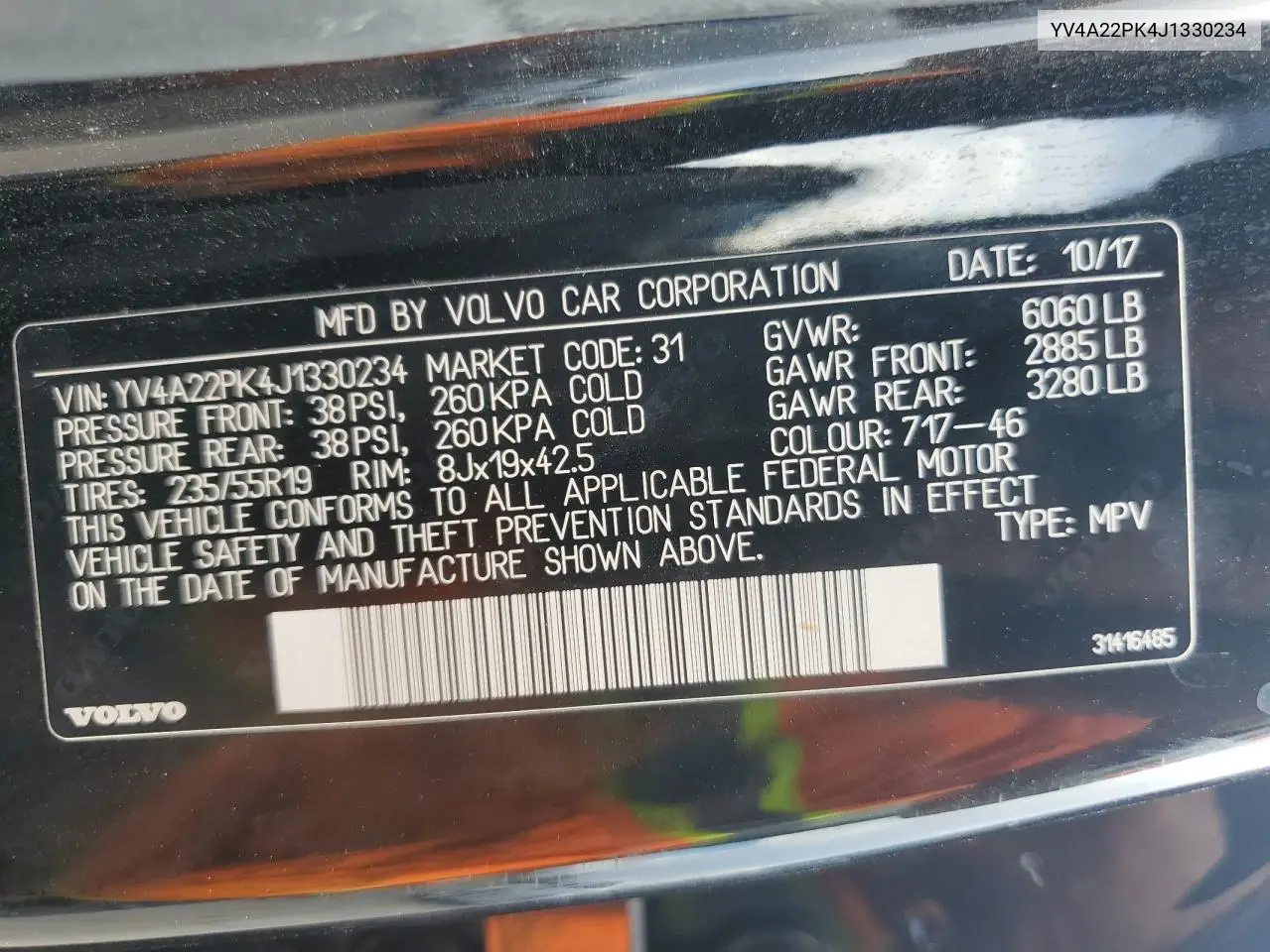 YV4A22PK4J1330234 2018 Volvo Xc90 T6